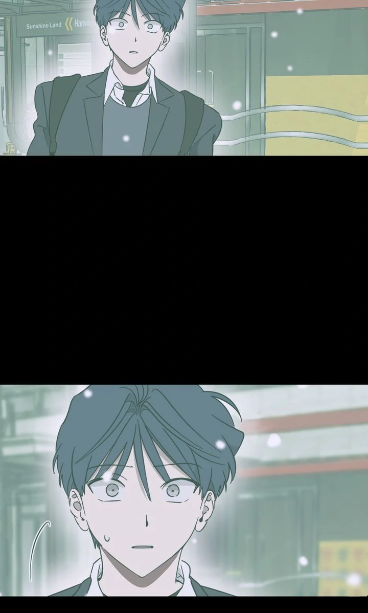 A Bad Case of Junioritis Chapter 23 - page 14