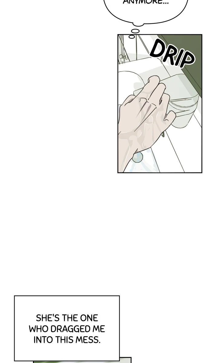 A Bad Case of Junioritis Chapter 23 - page 17