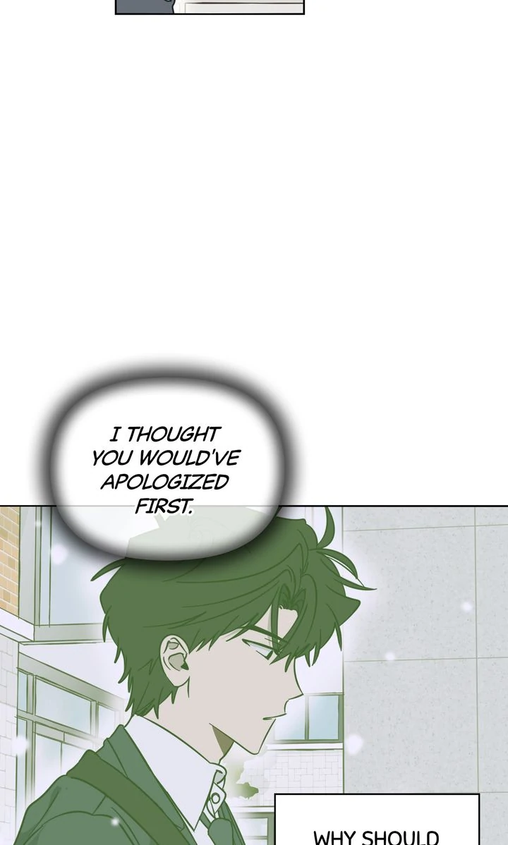 A Bad Case of Junioritis Chapter 23 - page 23