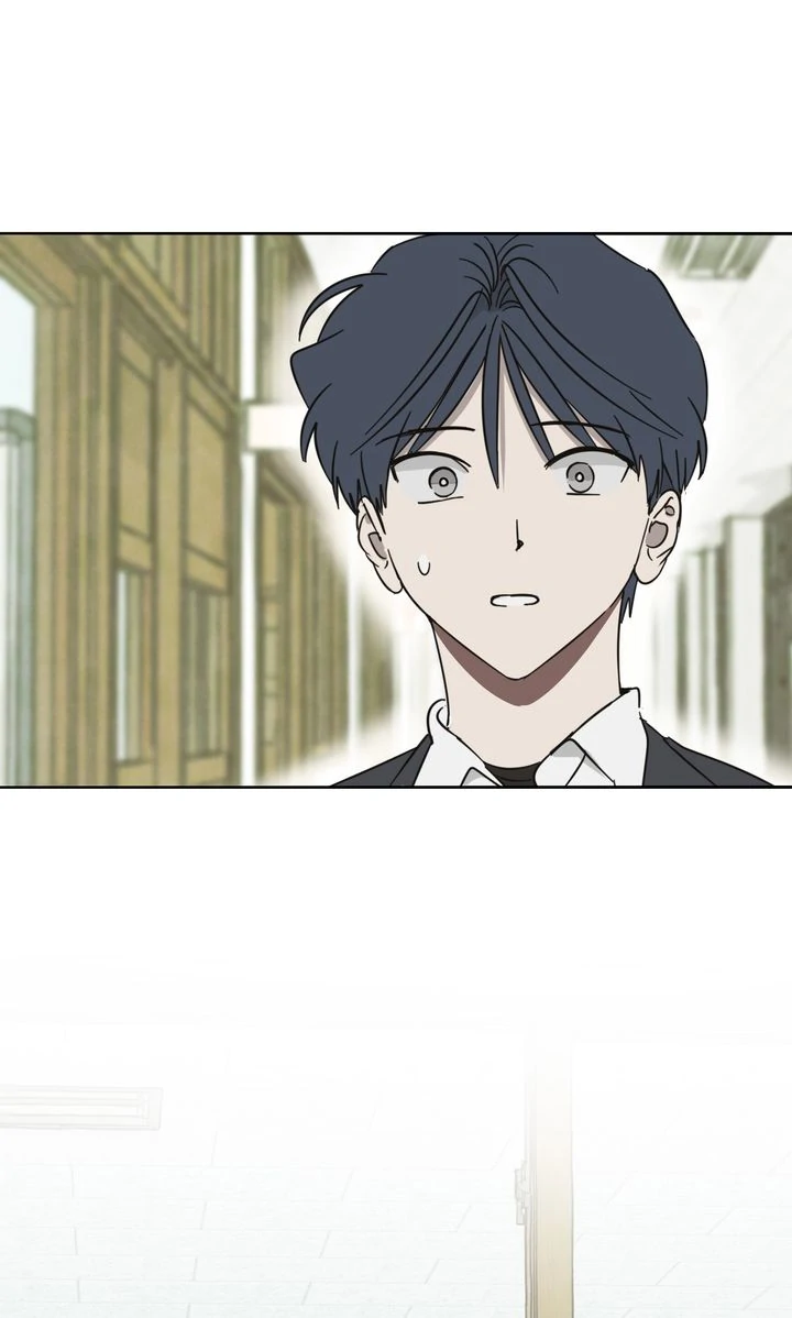 A Bad Case of Junioritis Chapter 23 - page 34