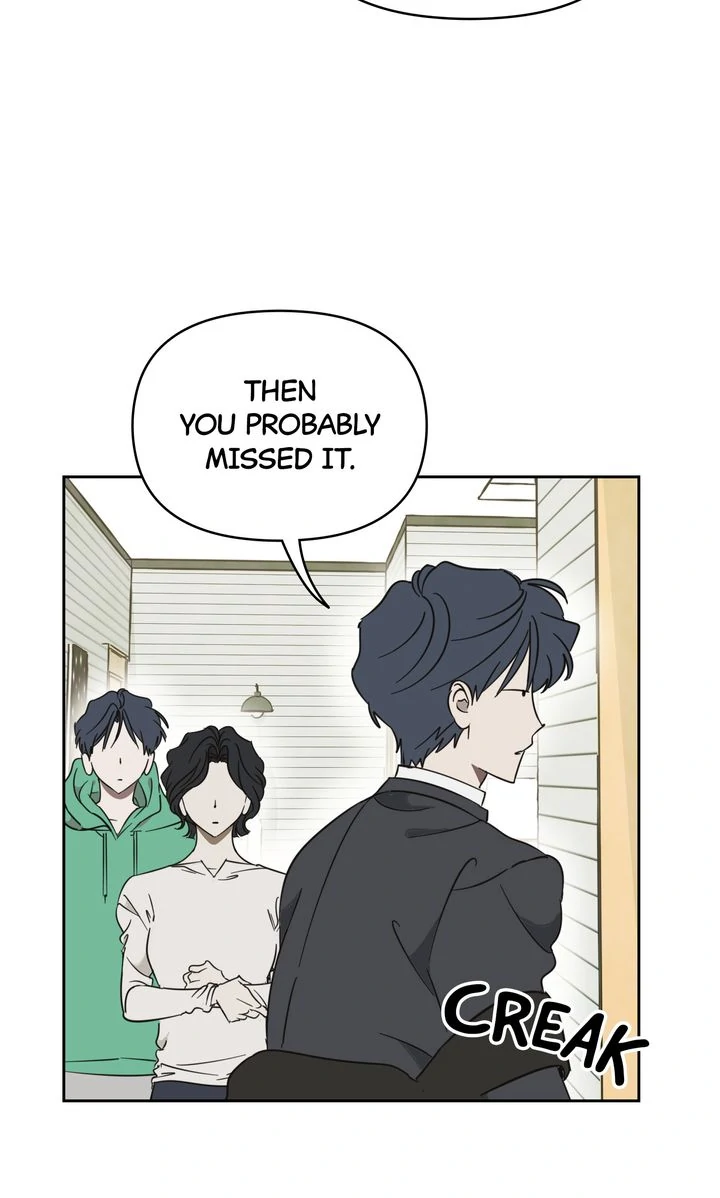 A Bad Case of Junioritis Chapter 23 - page 4