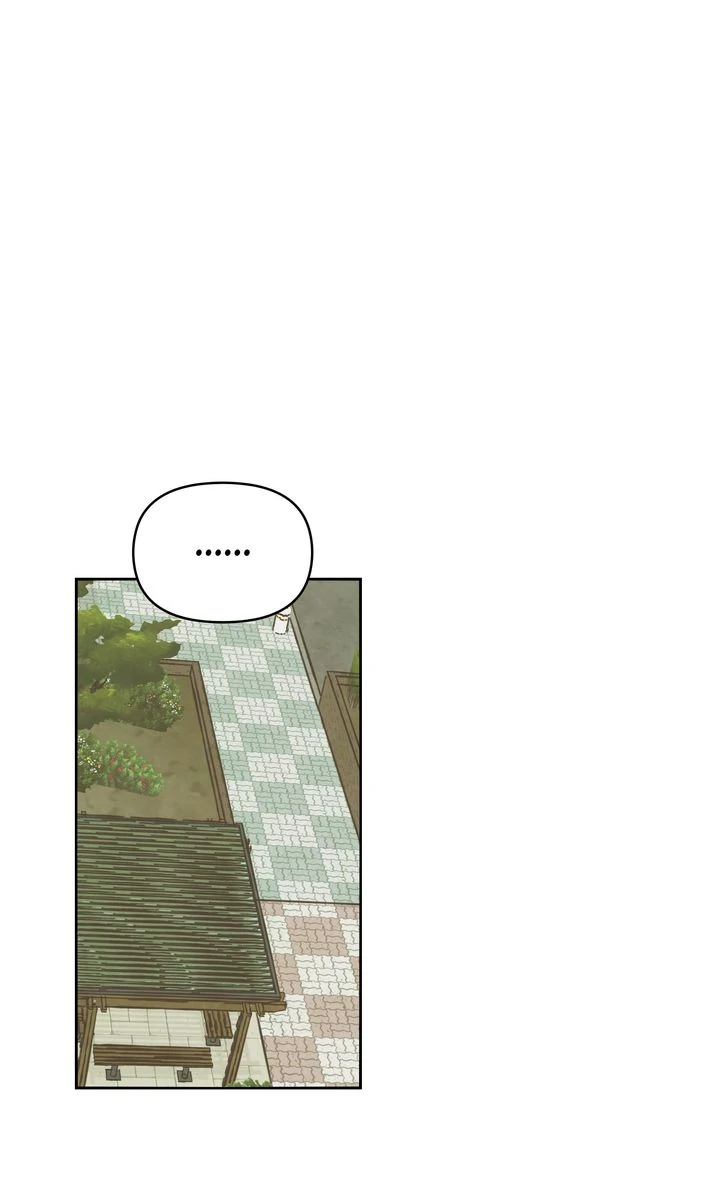 A Bad Case of Junioritis Chapter 23 - page 47