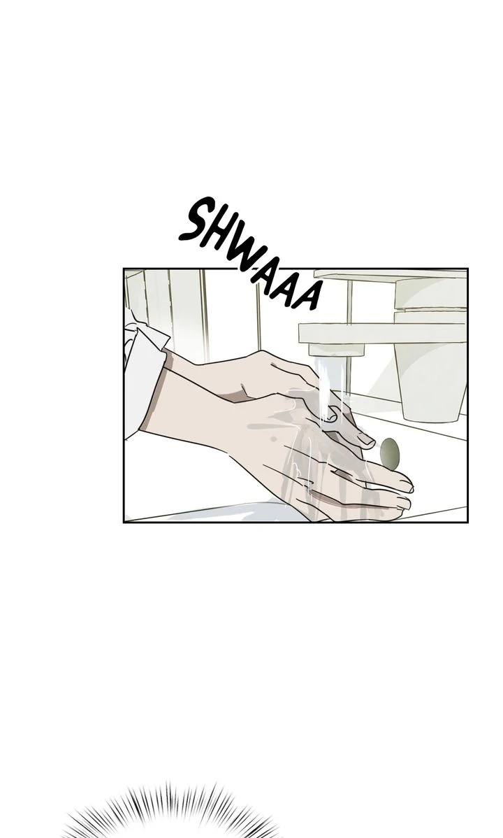 A Bad Case of Junioritis Chapter 23 - page 8