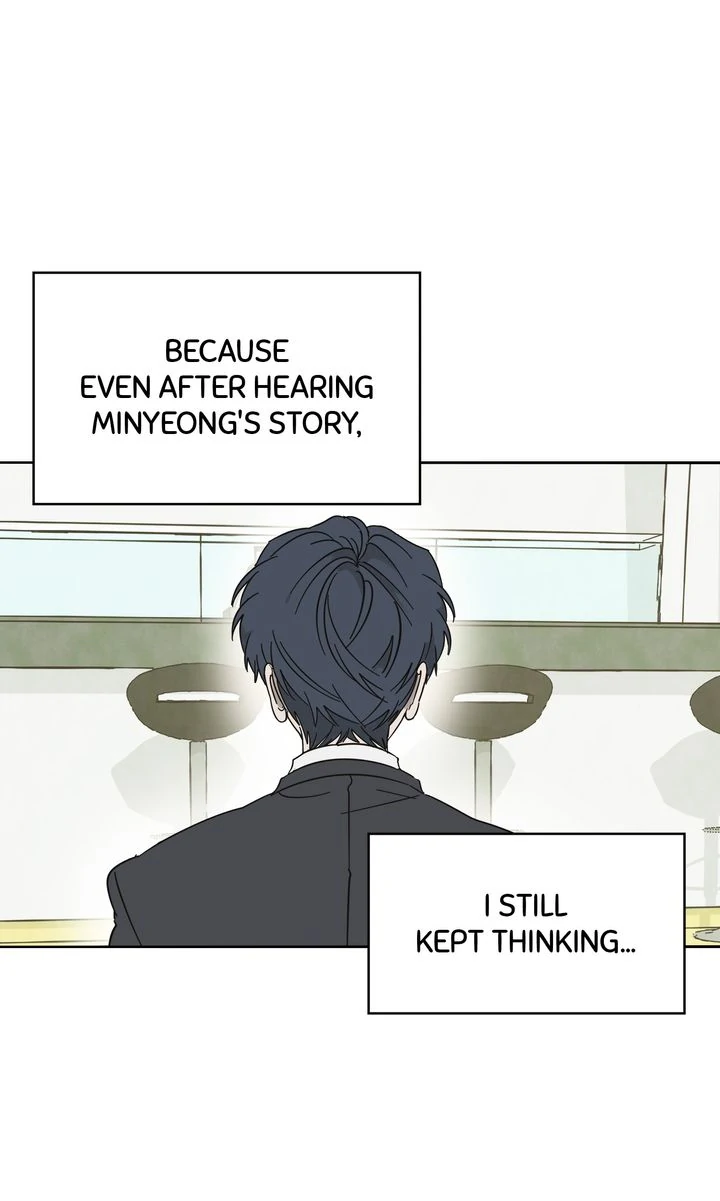 A Bad Case of Junioritis Chapter 24 - page 11