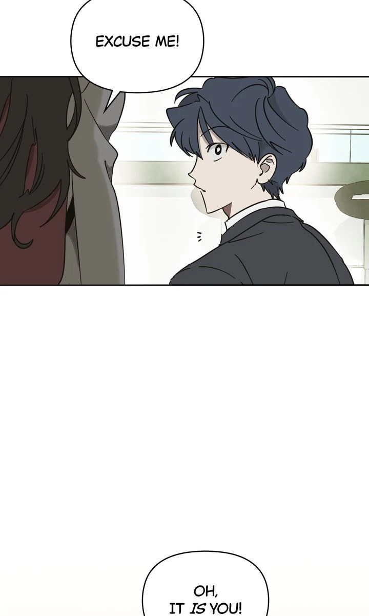 A Bad Case of Junioritis Chapter 24 - page 16