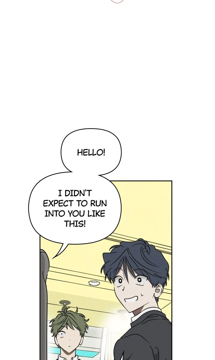 A Bad Case of Junioritis Chapter 24 - page 21