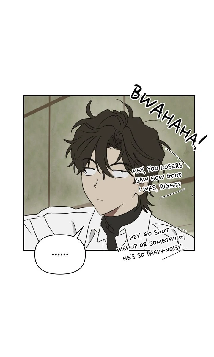 A Bad Case of Junioritis Chapter 24 - page 52