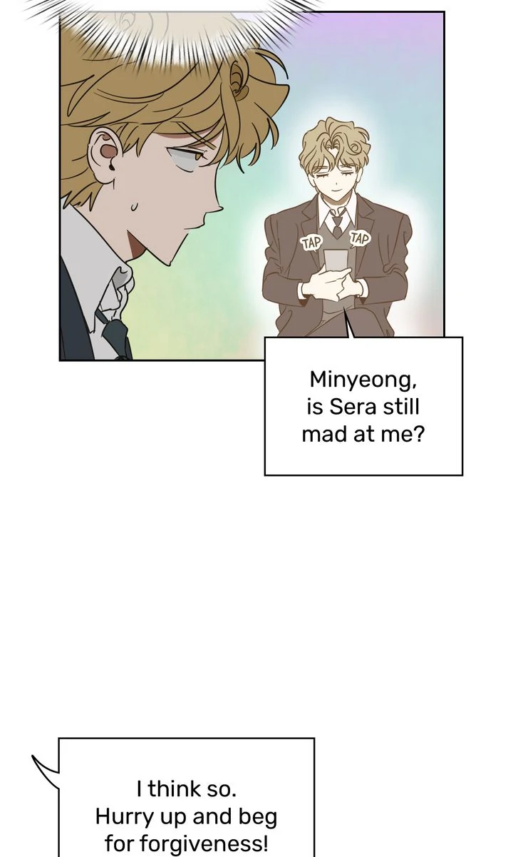 A Bad Case of Junioritis Chapter 24 - page 56