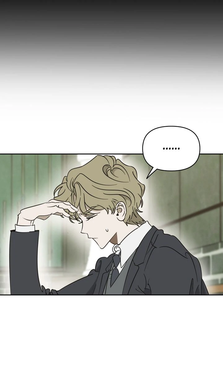 A Bad Case of Junioritis Chapter 24 - page 64