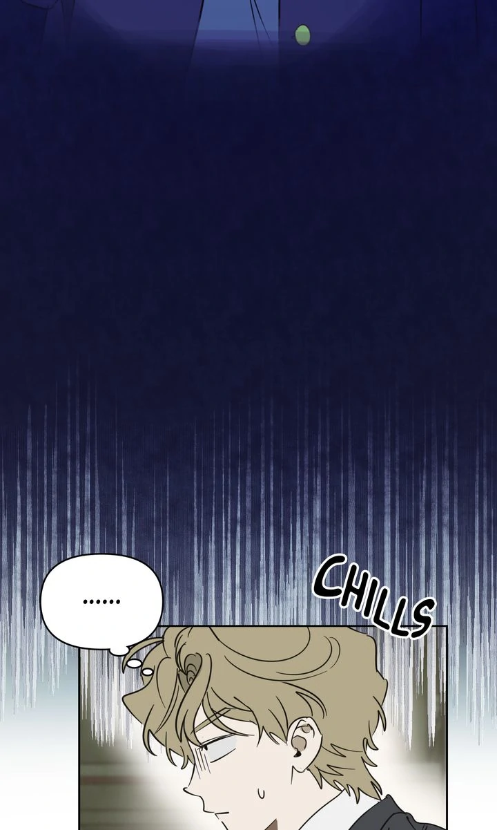 A Bad Case of Junioritis Chapter 24 - page 70