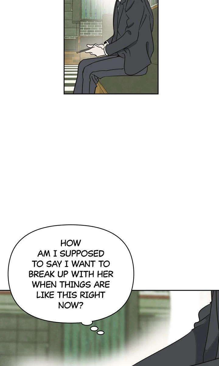 A Bad Case of Junioritis Chapter 24 - page 72