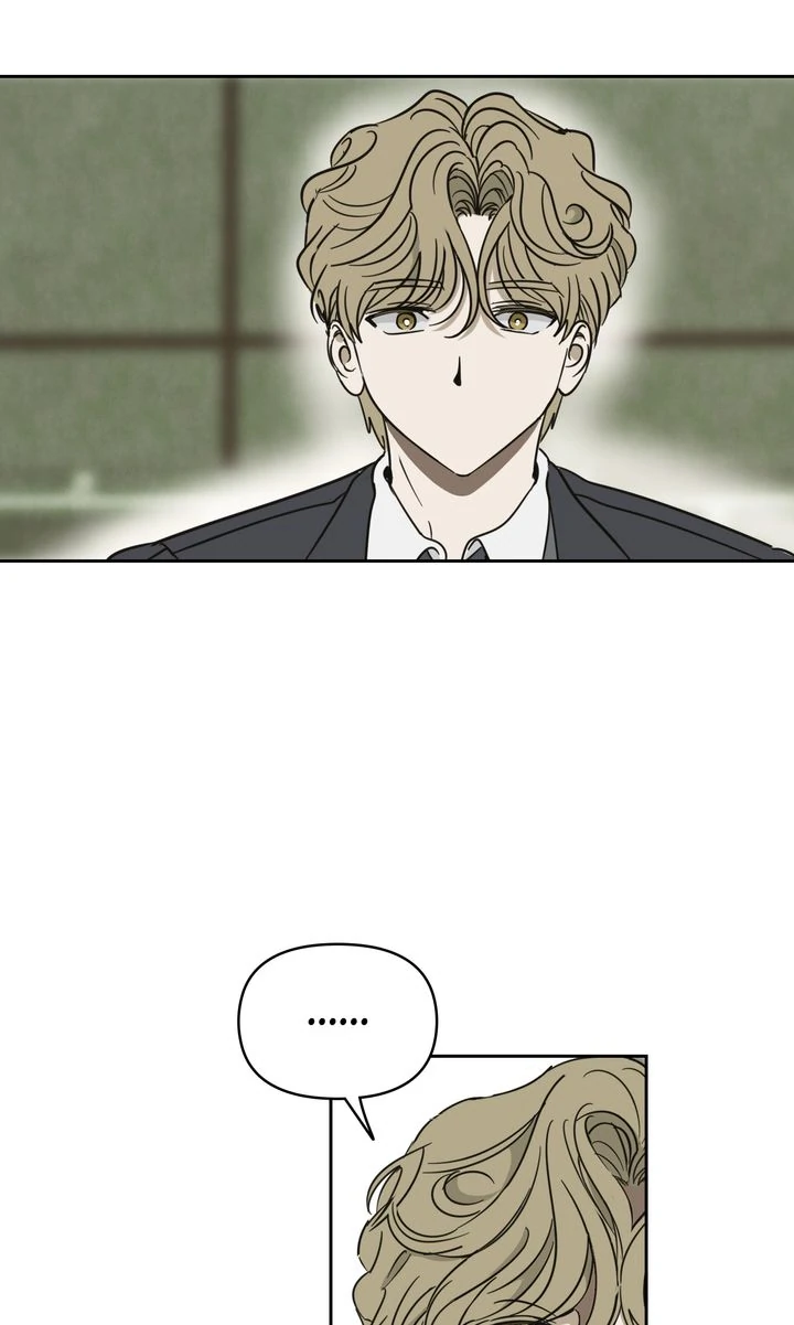 A Bad Case of Junioritis Chapter 24 - page 80