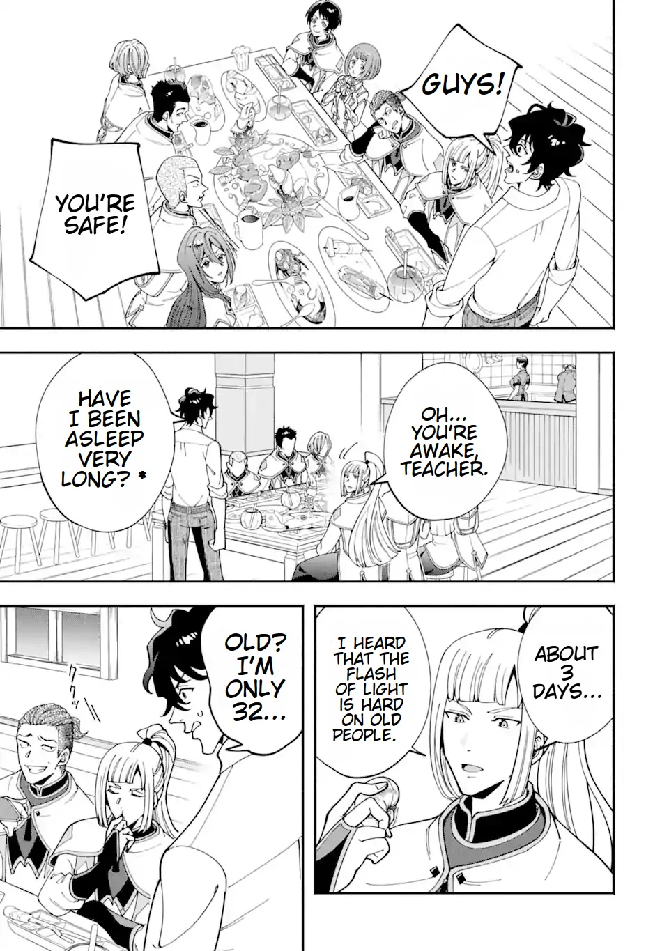 Saikyou Ranking ga Aru Isekai ni Seito tachi to Suudah Teni Shita Koukou Kyoushi no Ore, Mob Kara Kensei e to Nariagari Chapter 1 - page 11