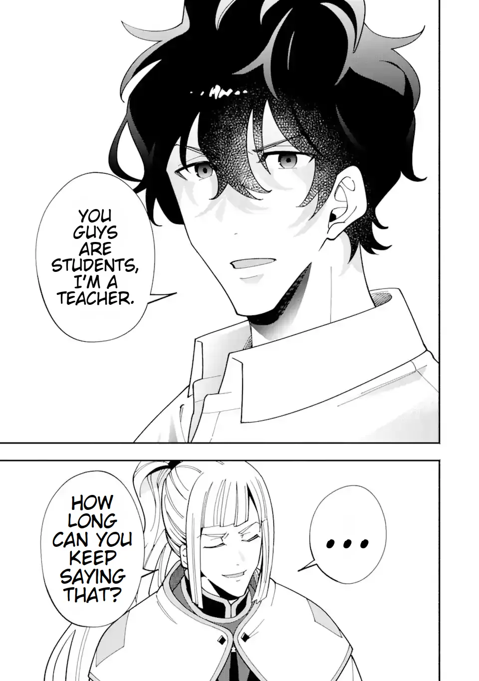 Saikyou Ranking ga Aru Isekai ni Seito tachi to Suudah Teni Shita Koukou Kyoushi no Ore, Mob Kara Kensei e to Nariagari Chapter 1 - page 17
