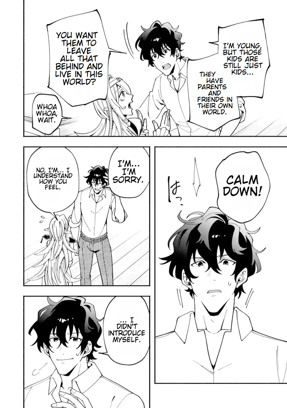 Saikyou Ranking ga Aru Isekai ni Seito tachi to Suudah Teni Shita Koukou Kyoushi no Ore, Mob Kara Kensei e to Nariagari Chapter 1 - page 22