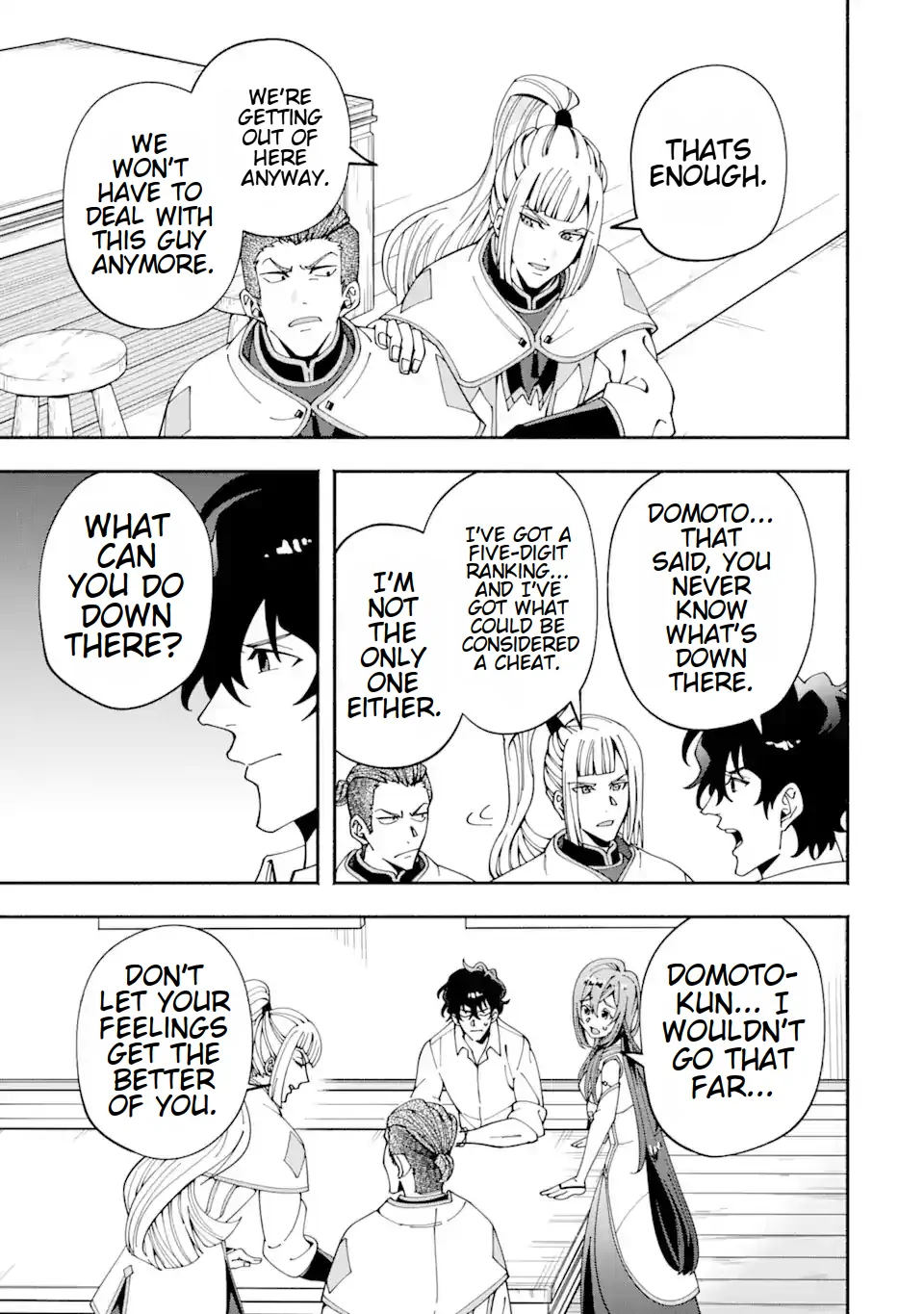 Saikyou Ranking ga Aru Isekai ni Seito tachi to Suudah Teni Shita Koukou Kyoushi no Ore, Mob Kara Kensei e to Nariagari Chapter 1 - page 31