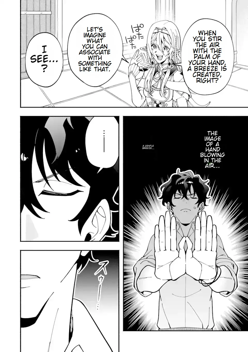 Saikyou Ranking ga Aru Isekai ni Seito tachi to Suudah Teni Shita Koukou Kyoushi no Ore, Mob Kara Kensei e to Nariagari Chapter 1 - page 34