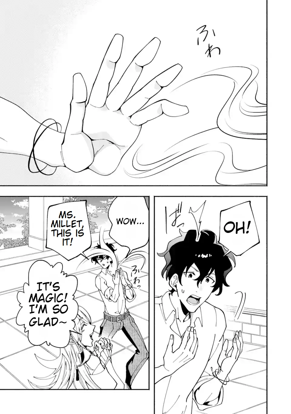 Saikyou Ranking ga Aru Isekai ni Seito tachi to Suudah Teni Shita Koukou Kyoushi no Ore, Mob Kara Kensei e to Nariagari Chapter 1 - page 35