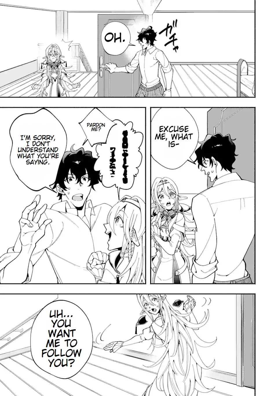 Saikyou Ranking ga Aru Isekai ni Seito tachi to Suudah Teni Shita Koukou Kyoushi no Ore, Mob Kara Kensei e to Nariagari Chapter 1 - page 9