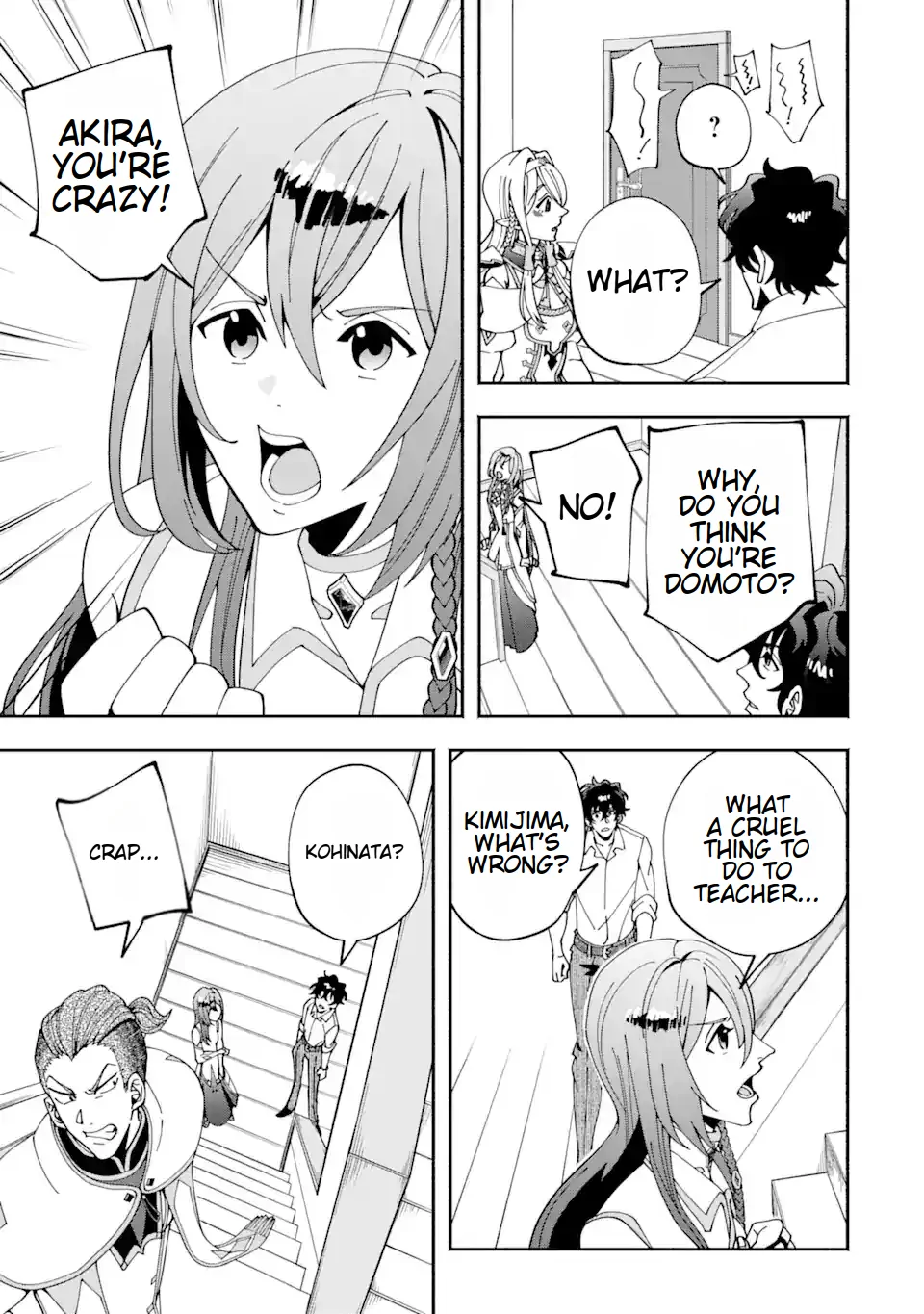 Saikyou Ranking ga Aru Isekai ni Seito tachi to Suudah Teni Shita Koukou Kyoushi no Ore, Mob Kara Kensei e to Nariagari Chapter 2.1 - page 11