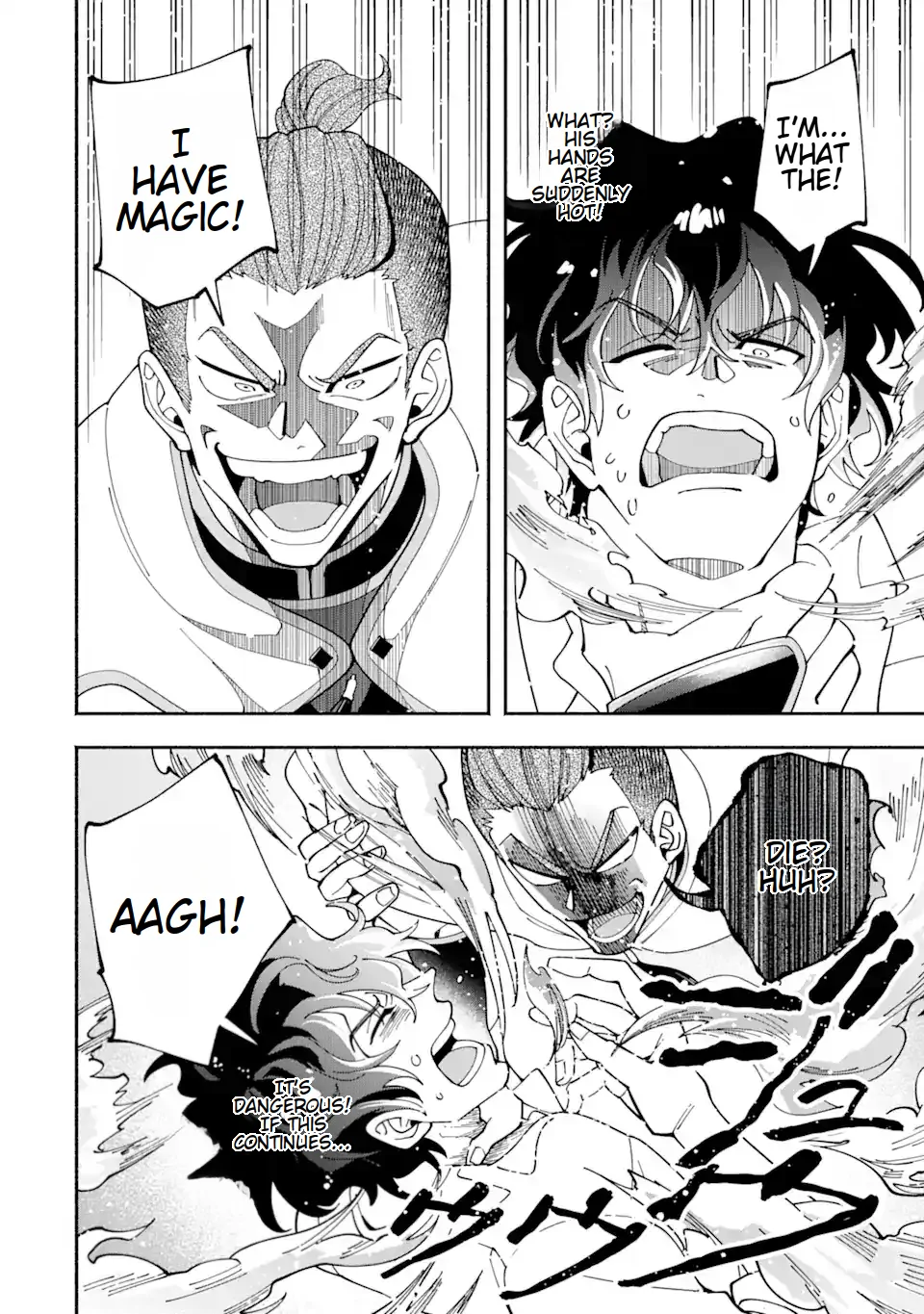 Saikyou Ranking ga Aru Isekai ni Seito tachi to Suudah Teni Shita Koukou Kyoushi no Ore, Mob Kara Kensei e to Nariagari Chapter 2.1 - page 4