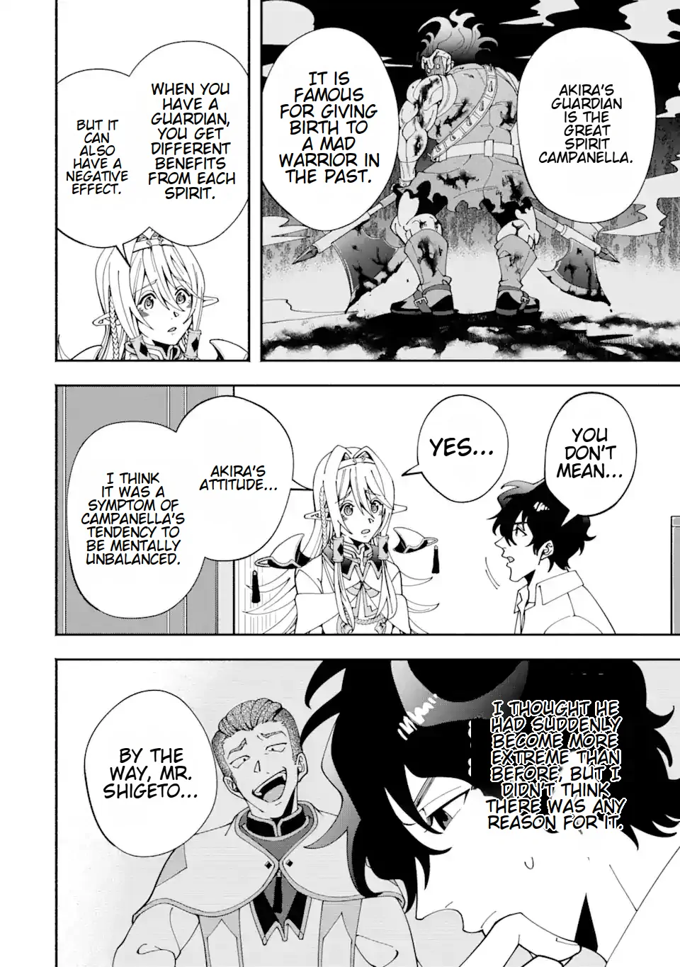 Saikyou Ranking ga Aru Isekai ni Seito tachi to Suudah Teni Shita Koukou Kyoushi no Ore, Mob Kara Kensei e to Nariagari Chapter 2.1 - page 8