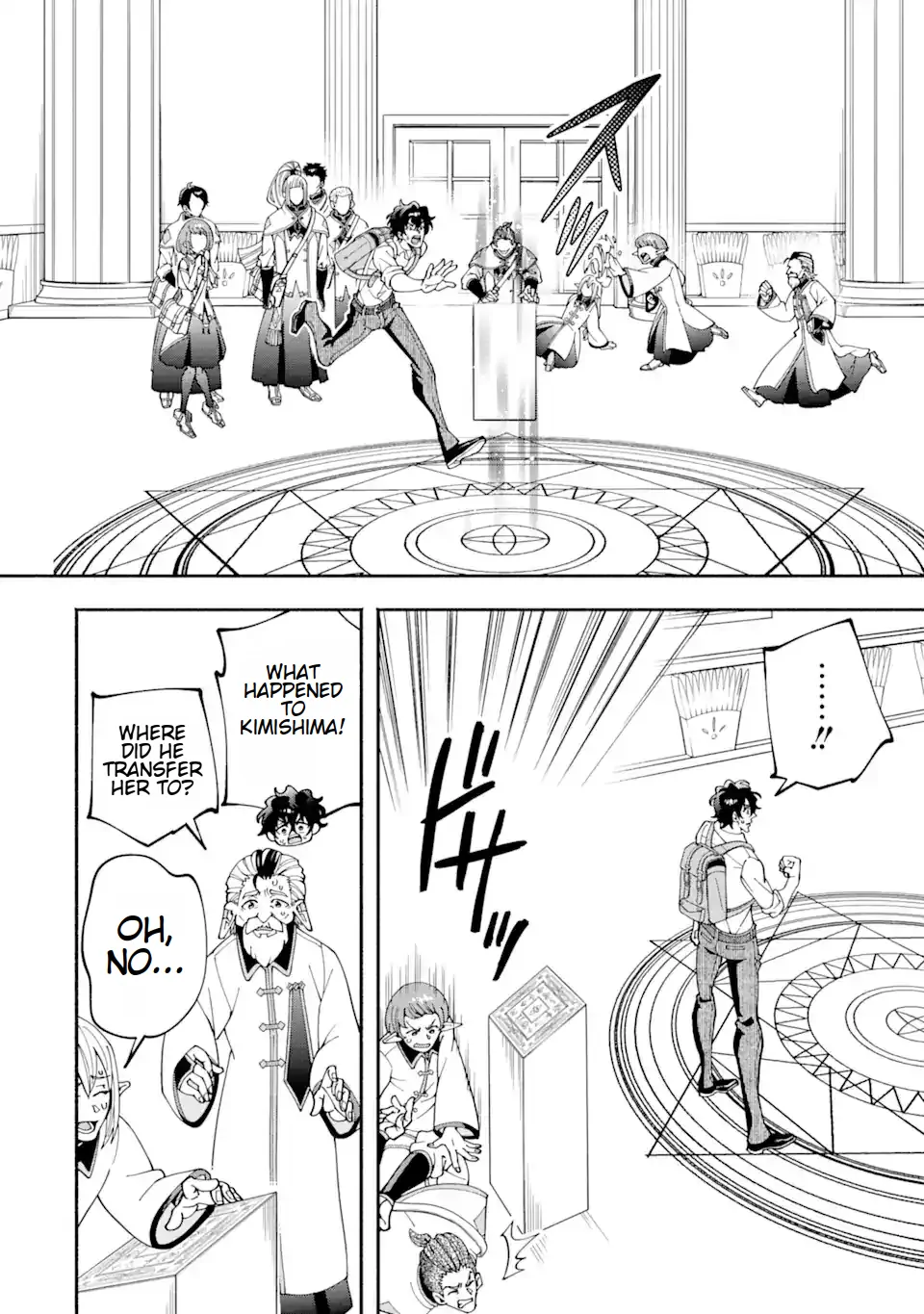Saikyou Ranking ga Aru Isekai ni Seito tachi to Suudah Teni Shita Koukou Kyoushi no Ore, Mob Kara Kensei e to Nariagari Chapter 2.2 - page 8