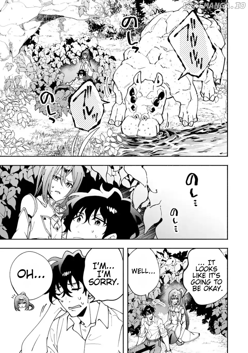 Saikyou Ranking ga Aru Isekai ni Seito tachi to Suudah Teni Shita Koukou Kyoushi no Ore, Mob Kara Kensei e to Nariagari Chapter 4.1 - page 3