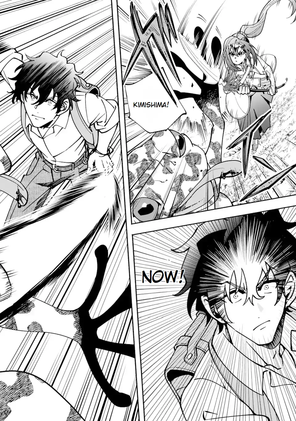 Saikyou Ranking ga Aru Isekai ni Seito tachi to Suudah Teni Shita Koukou Kyoushi no Ore, Mob Kara Kensei e to Nariagari Chapter 4.3 - page 1