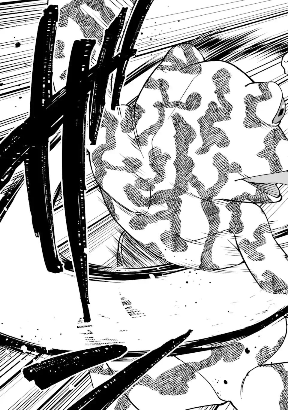 Saikyou Ranking ga Aru Isekai ni Seito tachi to Suudah Teni Shita Koukou Kyoushi no Ore, Mob Kara Kensei e to Nariagari Chapter 4.3 - page 2