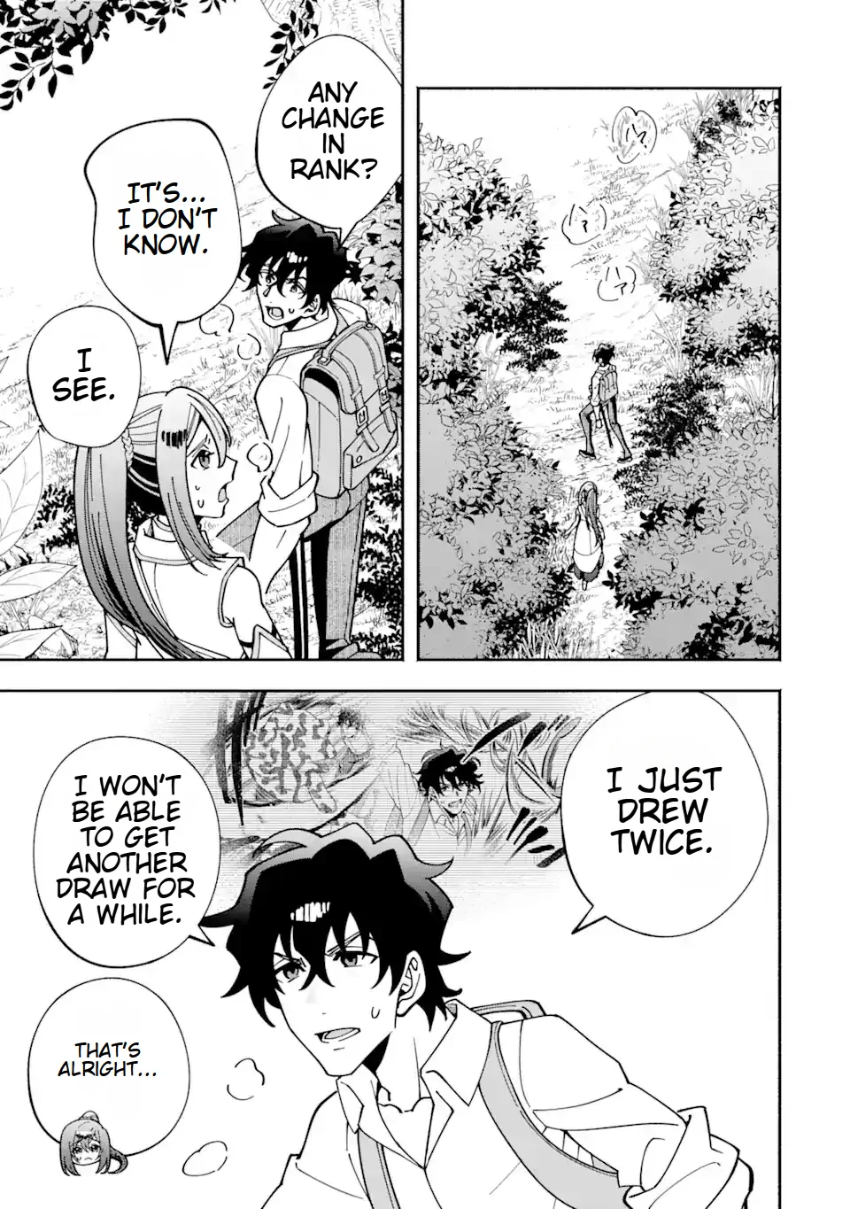 Saikyou Ranking ga Aru Isekai ni Seito tachi to Suudah Teni Shita Koukou Kyoushi no Ore, Mob Kara Kensei e to Nariagari Chapter 4.3 - page 4