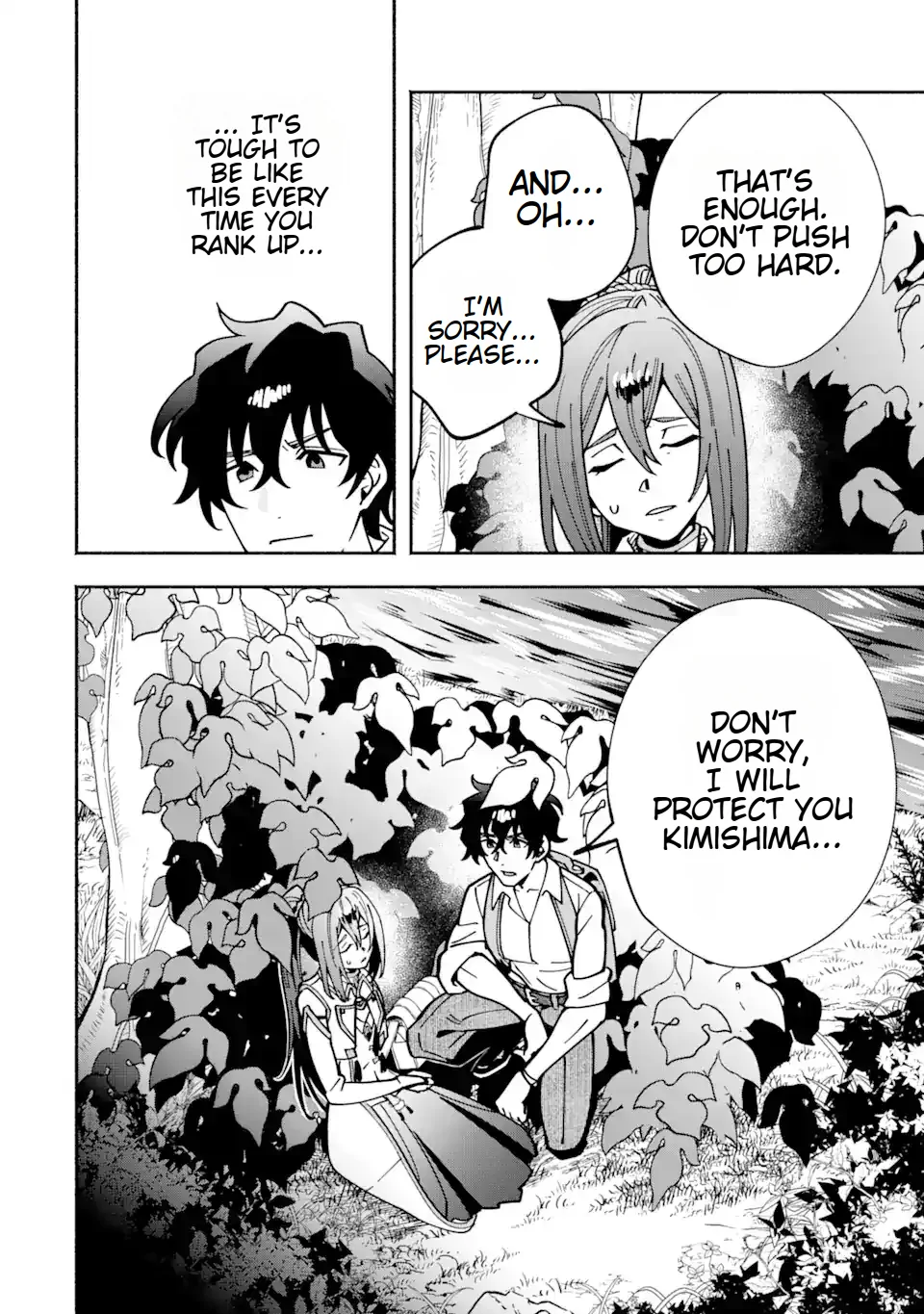 Saikyou Ranking ga Aru Isekai ni Seito tachi to Suudah Teni Shita Koukou Kyoushi no Ore, Mob Kara Kensei e to Nariagari Chapter 4.3 - page 7