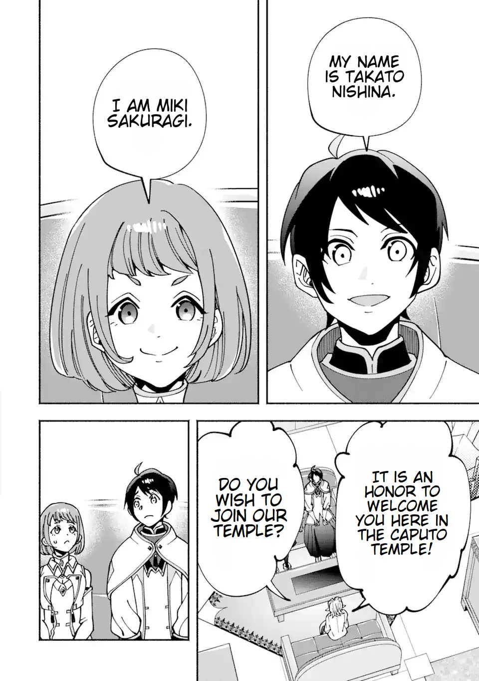 Saikyou Ranking ga Aru Isekai ni Seito tachi to Suudah Teni Shita Koukou Kyoushi no Ore, Mob Kara Kensei e to Nariagari Chapter 4.3 - page 9