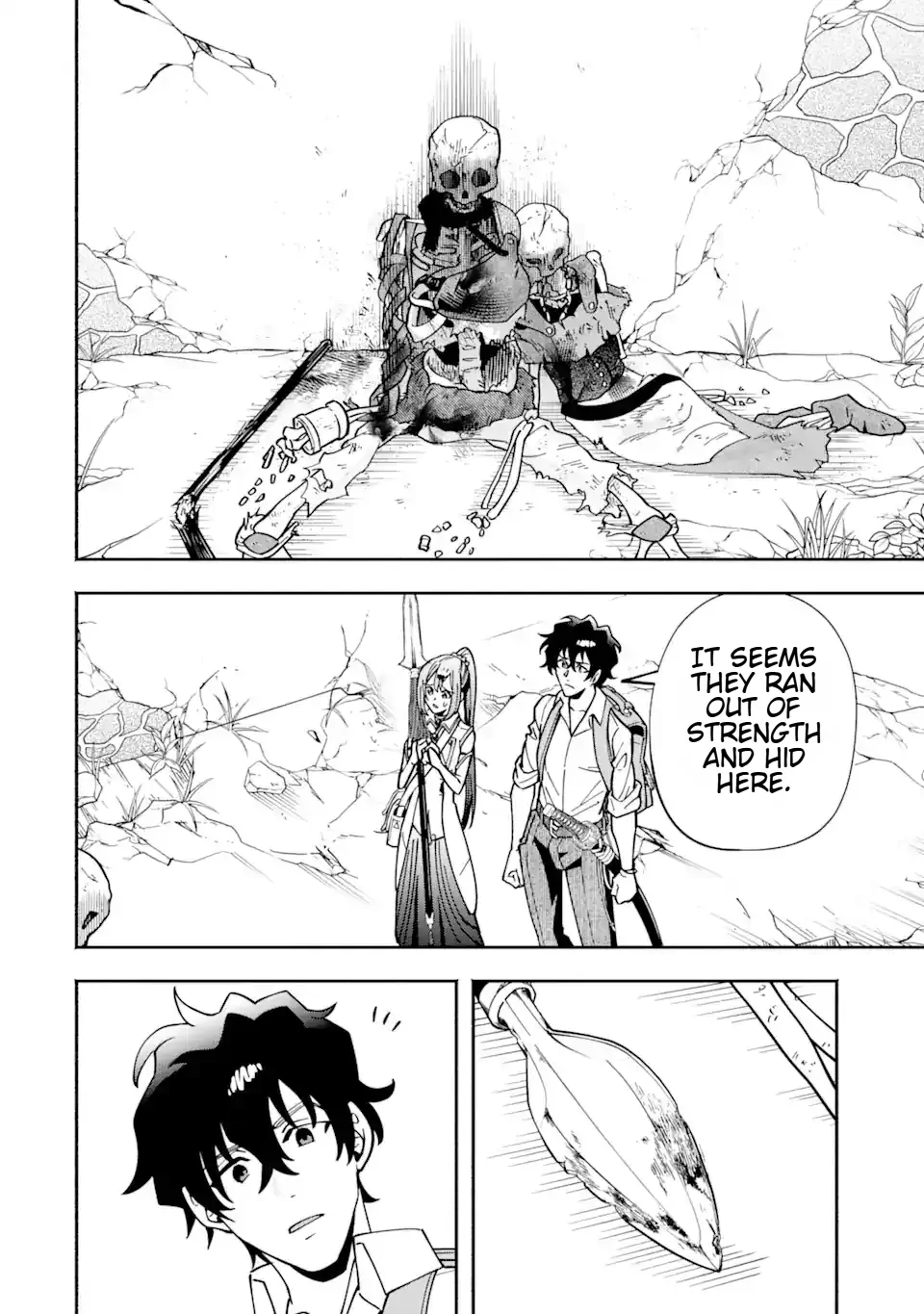 Saikyou Ranking ga Aru Isekai ni Seito tachi to Suudah Teni Shita Koukou Kyoushi no Ore, Mob Kara Kensei e to Nariagari Chapter 5.2 - page 12