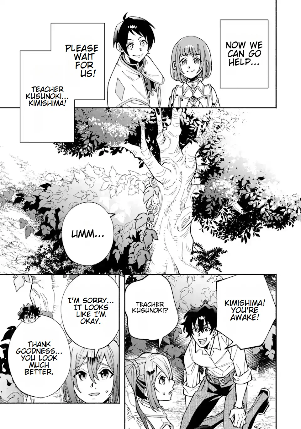 Saikyou Ranking ga Aru Isekai ni Seito tachi to Suudah Teni Shita Koukou Kyoushi no Ore, Mob Kara Kensei e to Nariagari Chapter 5.2 - page 7