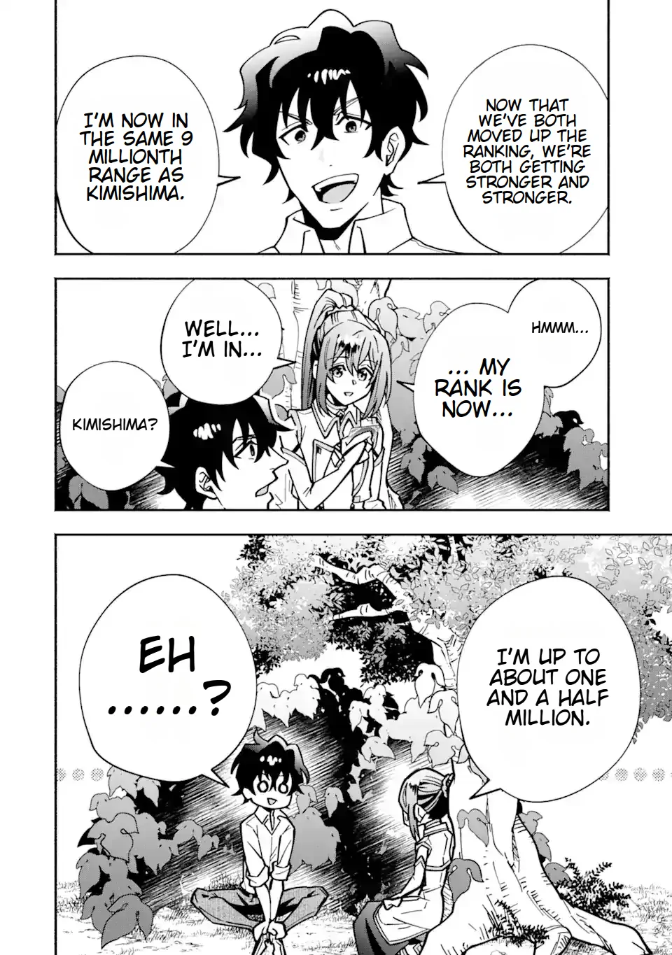 Saikyou Ranking ga Aru Isekai ni Seito tachi to Suudah Teni Shita Koukou Kyoushi no Ore, Mob Kara Kensei e to Nariagari Chapter 5.2 - page 8