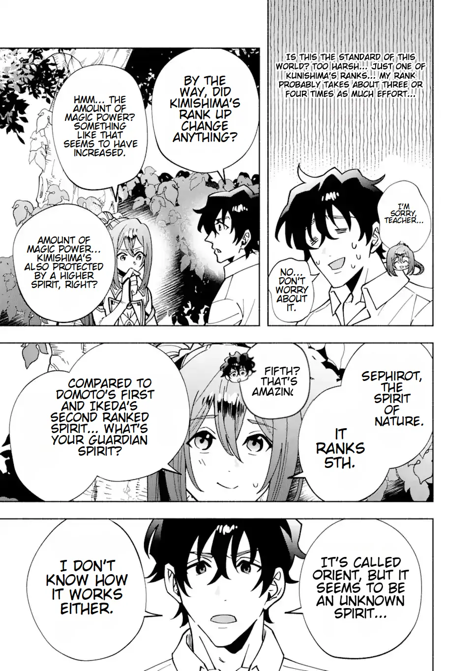 Saikyou Ranking ga Aru Isekai ni Seito tachi to Suudah Teni Shita Koukou Kyoushi no Ore, Mob Kara Kensei e to Nariagari Chapter 5.2 - page 9