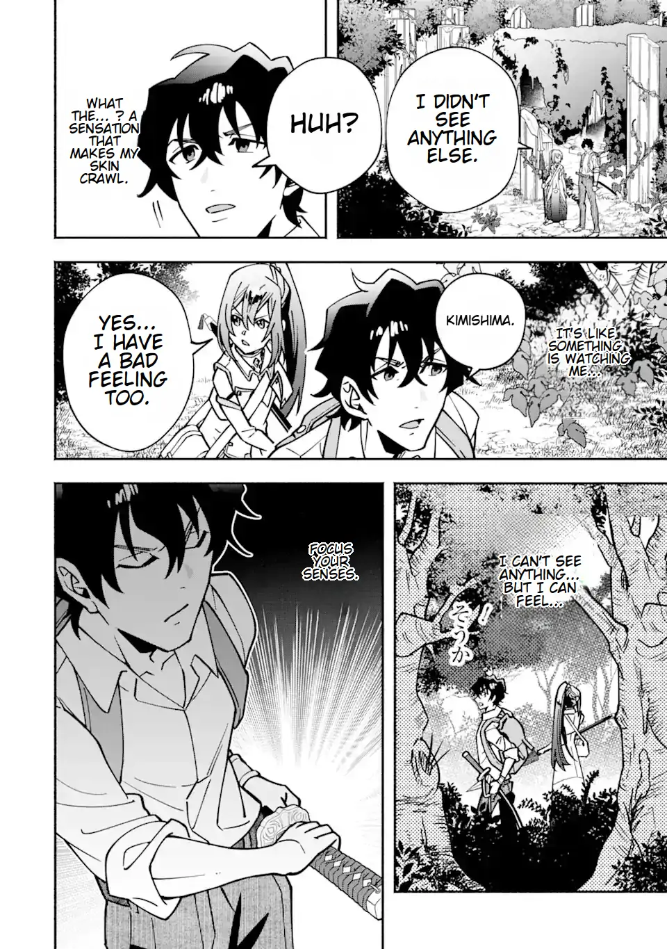 Saikyou Ranking ga Aru Isekai ni Seito tachi to Suudah Teni Shita Koukou Kyoushi no Ore, Mob Kara Kensei e to Nariagari Chapter 5.3 - page 1