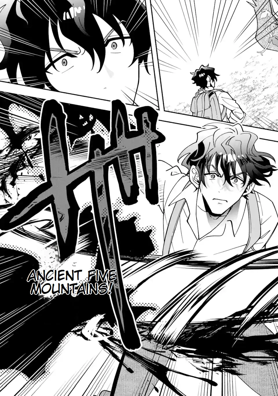 Saikyou Ranking ga Aru Isekai ni Seito tachi to Suudah Teni Shita Koukou Kyoushi no Ore, Mob Kara Kensei e to Nariagari Chapter 5.3 - page 10