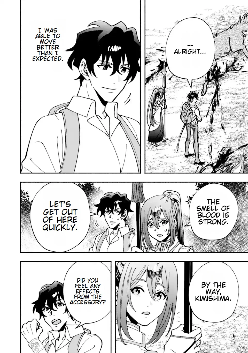 Saikyou Ranking ga Aru Isekai ni Seito tachi to Suudah Teni Shita Koukou Kyoushi no Ore, Mob Kara Kensei e to Nariagari Chapter 5.3 - page 11