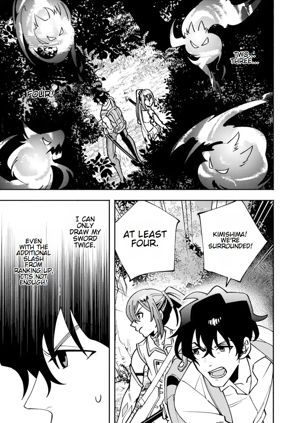 Saikyou Ranking ga Aru Isekai ni Seito tachi to Suudah Teni Shita Koukou Kyoushi no Ore, Mob Kara Kensei e to Nariagari Chapter 5.3 - page 2