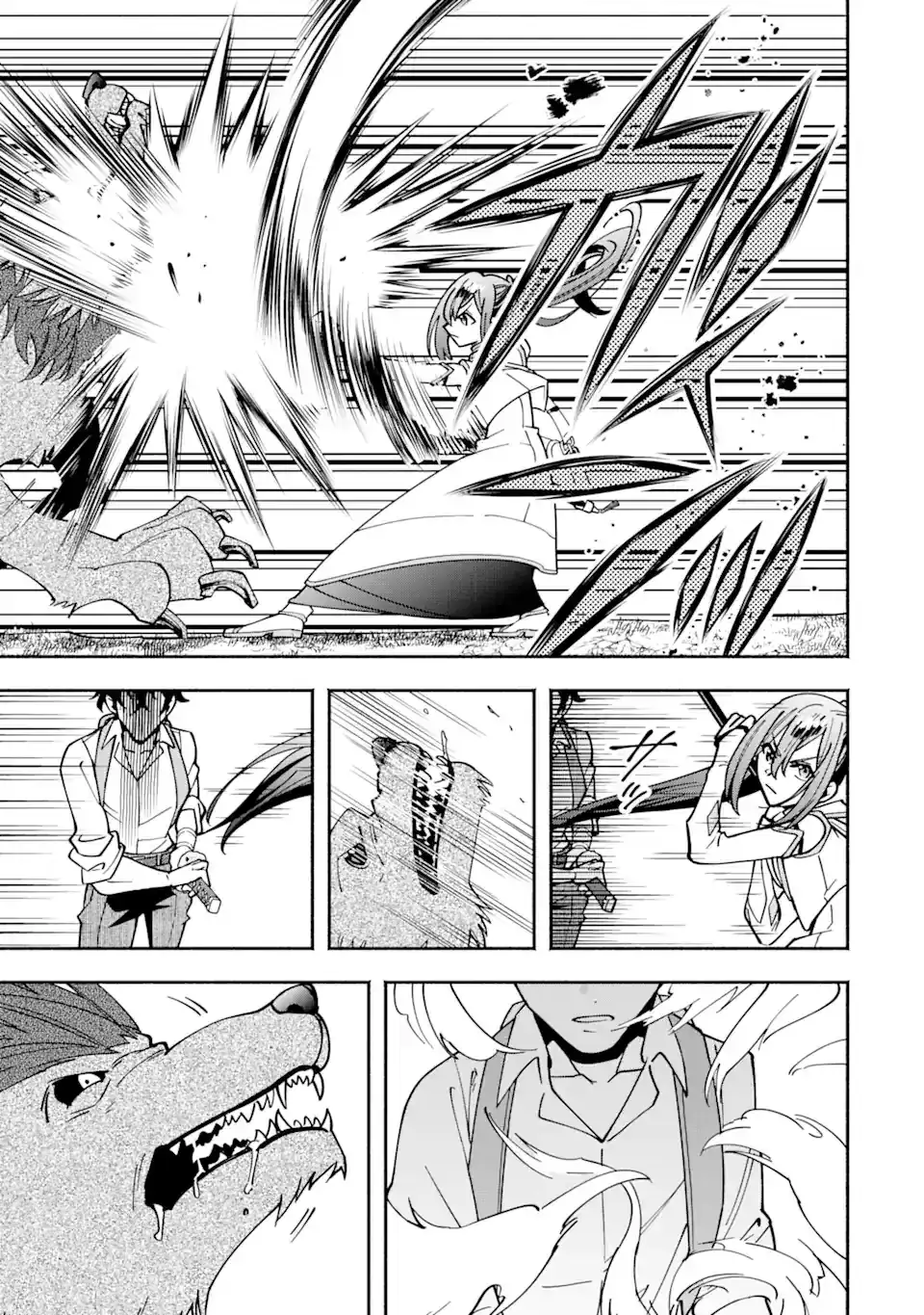 Saikyou Ranking ga Aru Isekai ni Seito tachi to Suudah Teni Shita Koukou Kyoushi no Ore, Mob Kara Kensei e to Nariagari Chapter 5.3 - page 8