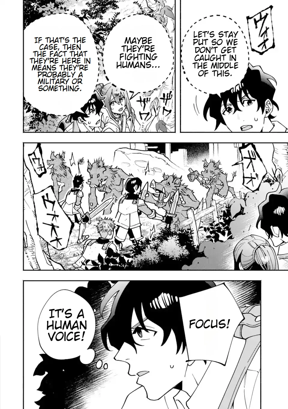 Saikyou Ranking ga Aru Isekai ni Seito tachi to Suudah Teni Shita Koukou Kyoushi no Ore, Mob Kara Kensei e to Nariagari Chapter 6 - page 18