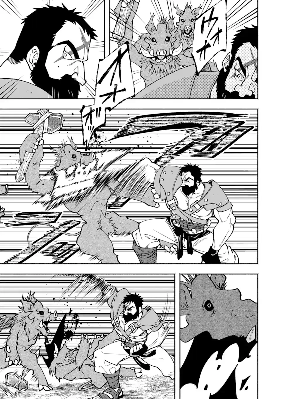 Saikyou Ranking ga Aru Isekai ni Seito tachi to Suudah Teni Shita Koukou Kyoushi no Ore, Mob Kara Kensei e to Nariagari Chapter 6 - page 21