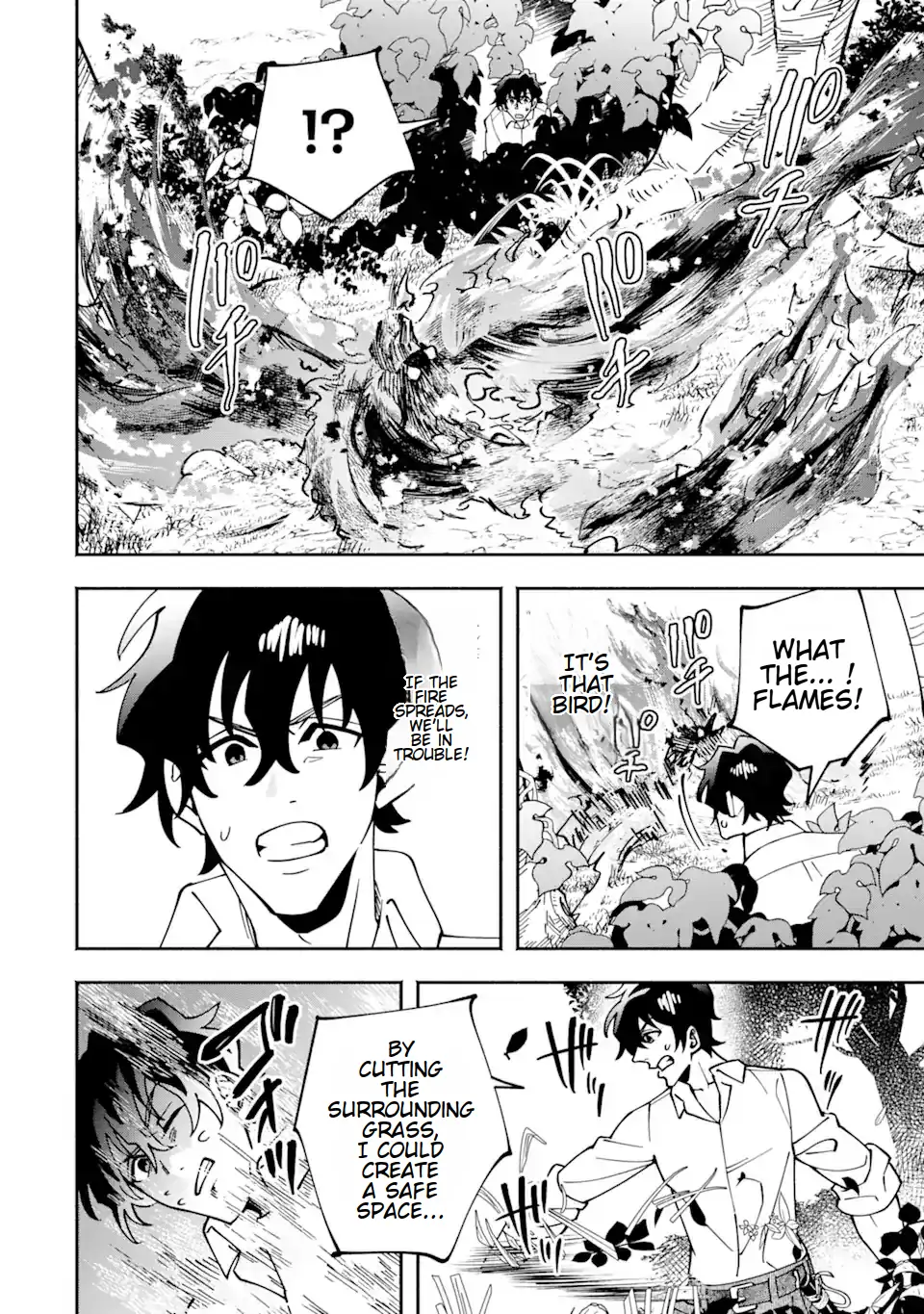 Saikyou Ranking ga Aru Isekai ni Seito tachi to Suudah Teni Shita Koukou Kyoushi no Ore, Mob Kara Kensei e to Nariagari Chapter 6 - page 6