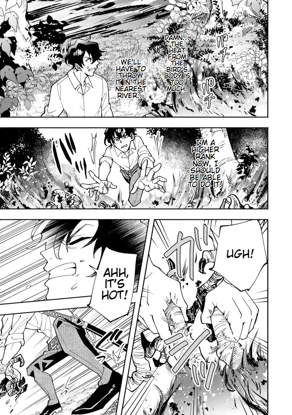 Saikyou Ranking ga Aru Isekai ni Seito tachi to Suudah Teni Shita Koukou Kyoushi no Ore, Mob Kara Kensei e to Nariagari Chapter 6 - page 7