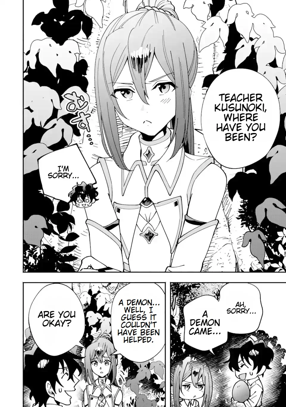 Saikyou Ranking ga Aru Isekai ni Seito tachi to Suudah Teni Shita Koukou Kyoushi no Ore, Mob Kara Kensei e to Nariagari Chapter 6 - page 8