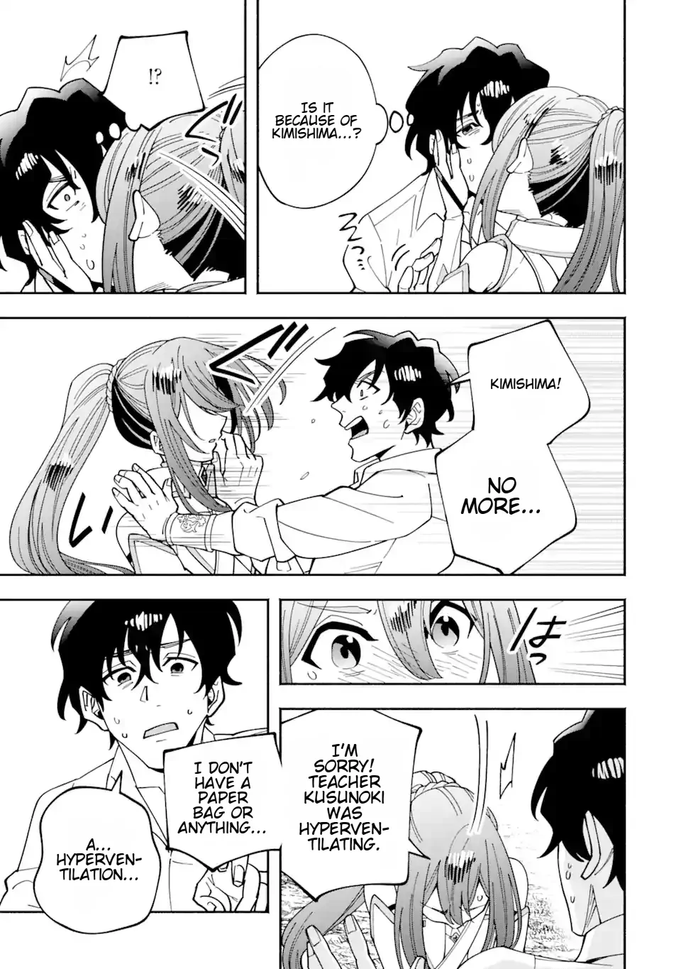 Saikyou Ranking ga Aru Isekai ni Seito tachi to Suudah Teni Shita Koukou Kyoushi no Ore, Mob Kara Kensei e to Nariagari Chapter 7 - page 19