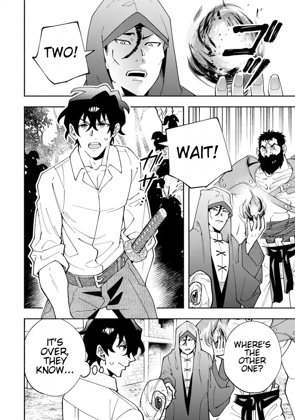 Saikyou Ranking ga Aru Isekai ni Seito tachi to Suudah Teni Shita Koukou Kyoushi no Ore, Mob Kara Kensei e to Nariagari Chapter 7 - page 2