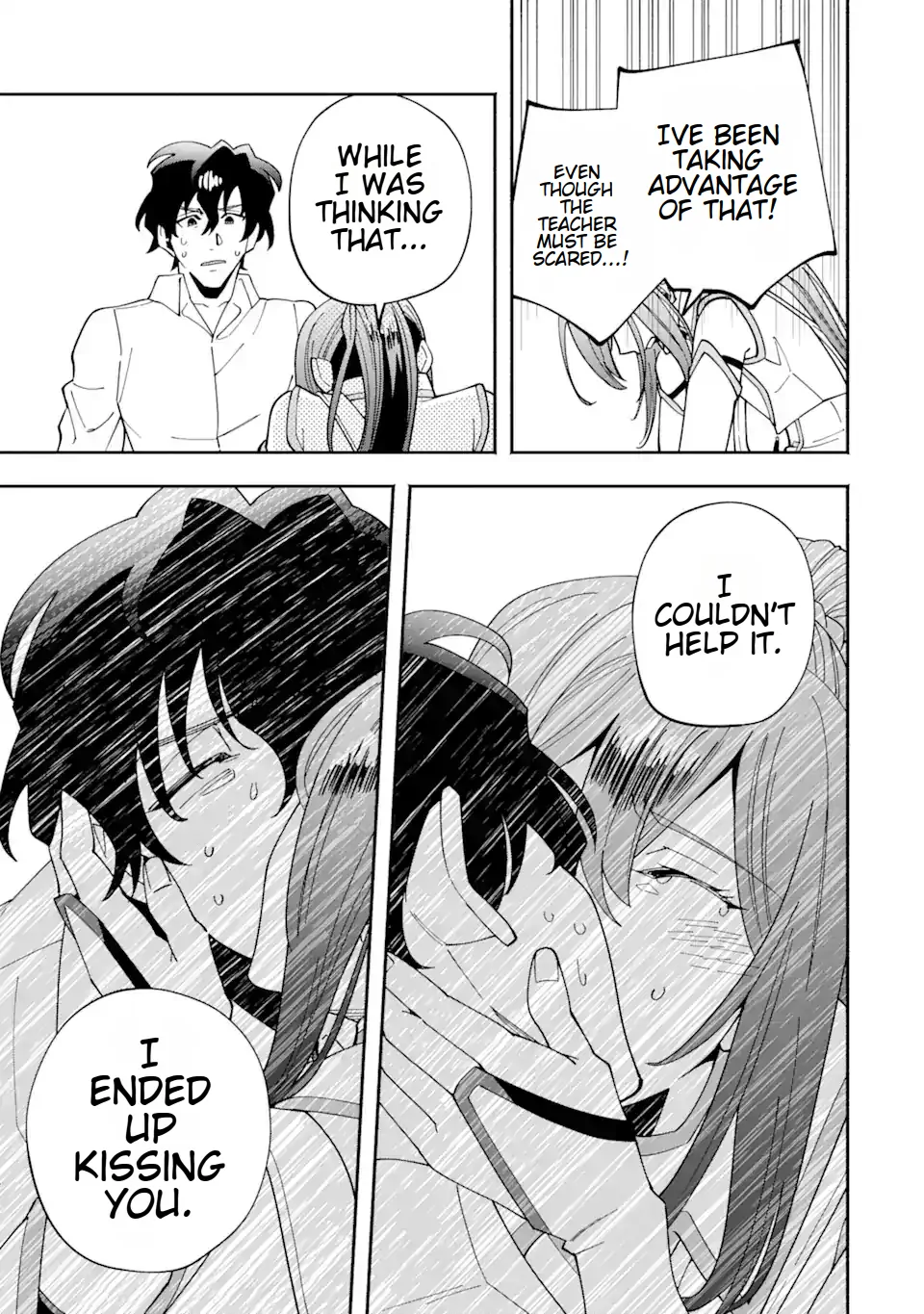 Saikyou Ranking ga Aru Isekai ni Seito tachi to Suudah Teni Shita Koukou Kyoushi no Ore, Mob Kara Kensei e to Nariagari Chapter 7 - page 21